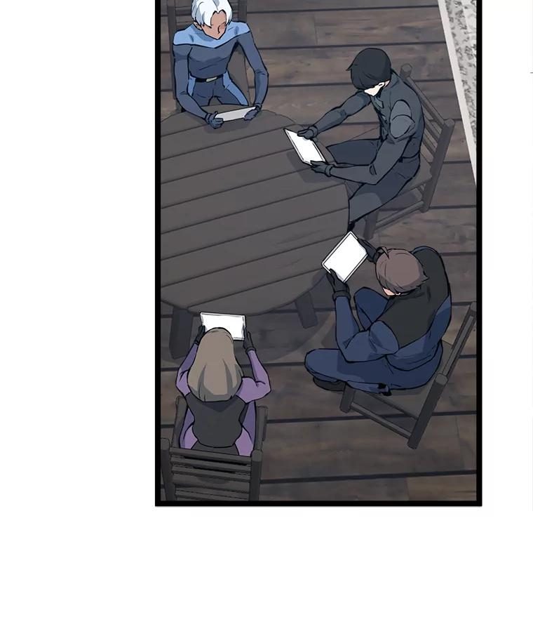 《被点赞的猎人》53.特殊地下城 第6页