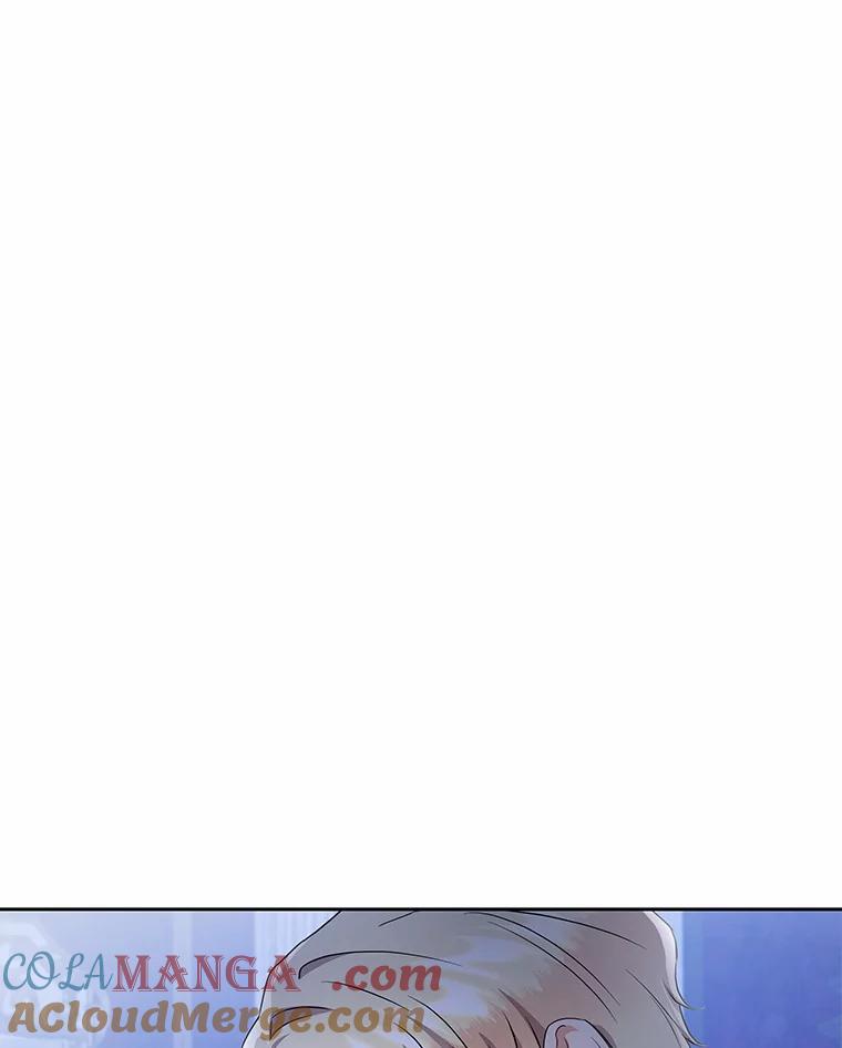 《狼犬男主的驯养师》52.嫉妒 第113页