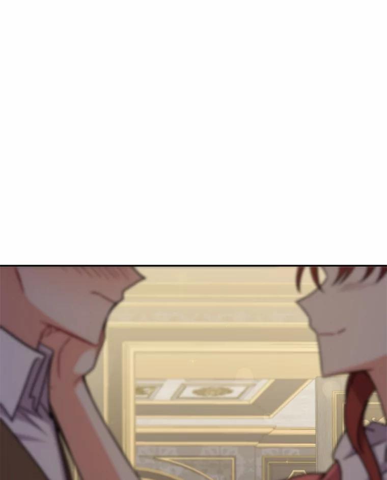 《狼犬男主的驯养师》52.嫉妒 第68页