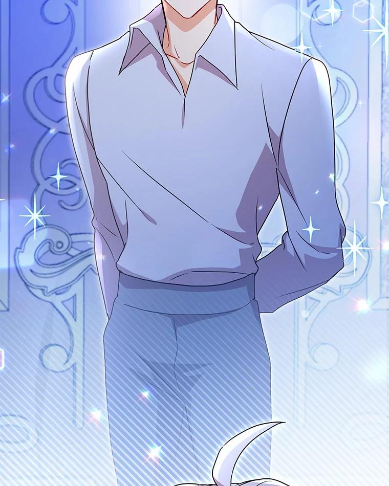 《狼犬男主的驯养师》52.嫉妒 第87页