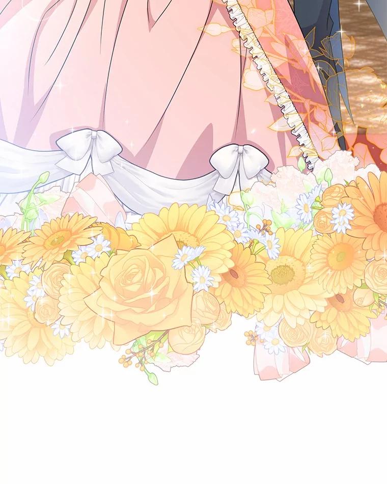 《狼犬男主的驯养师》52.嫉妒 第80页
