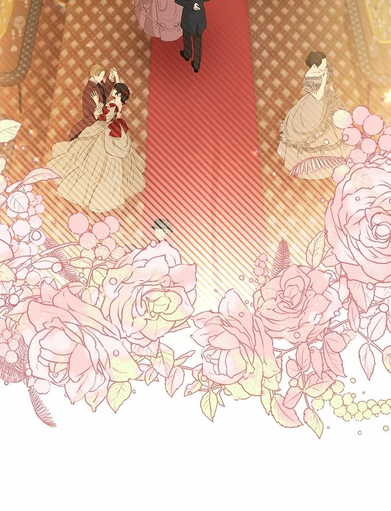 《狼犬男主的驯养师》52.嫉妒 第35页