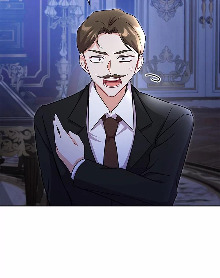 《狼犬男主的驯养师》52.嫉妒 第124页