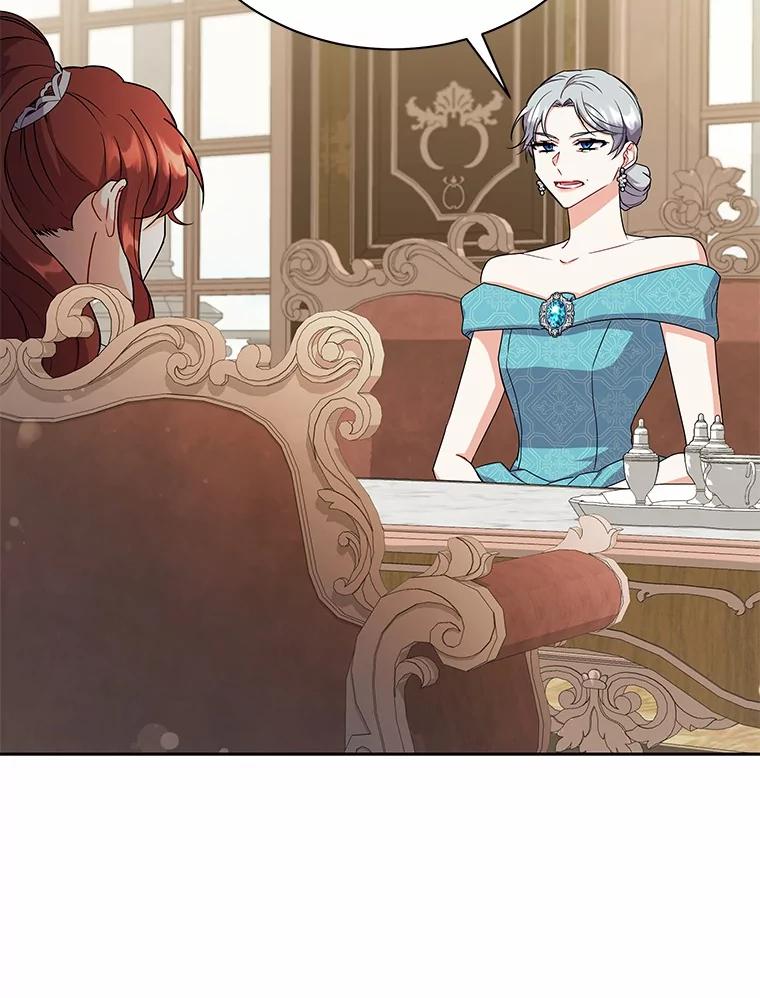 《狼犬男主的驯养师》52.嫉妒 第22页
