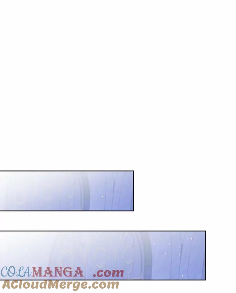 《狼犬男主的驯养师》52.嫉妒 第73页