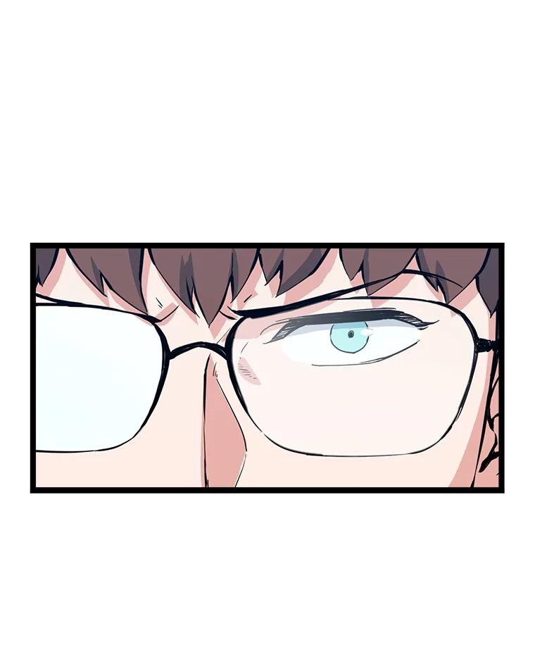 《被点赞的猎人》53.特殊地下城 第40页