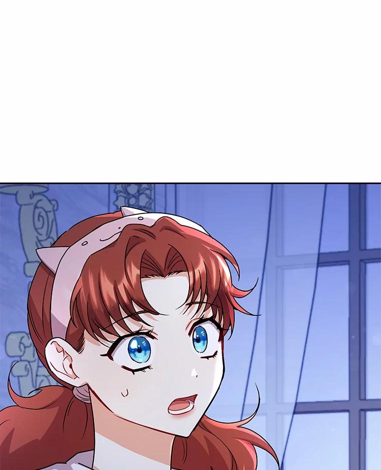 《狼犬男主的驯养师》52.嫉妒 第92页