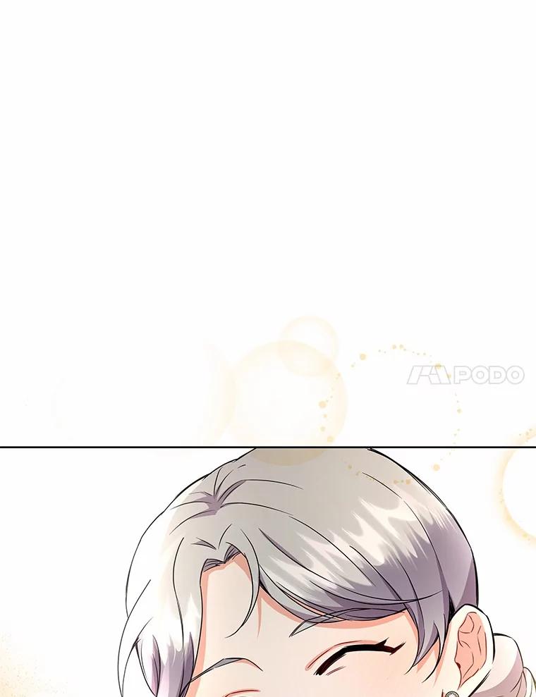 《狼犬男主的驯养师》52.嫉妒 第7页