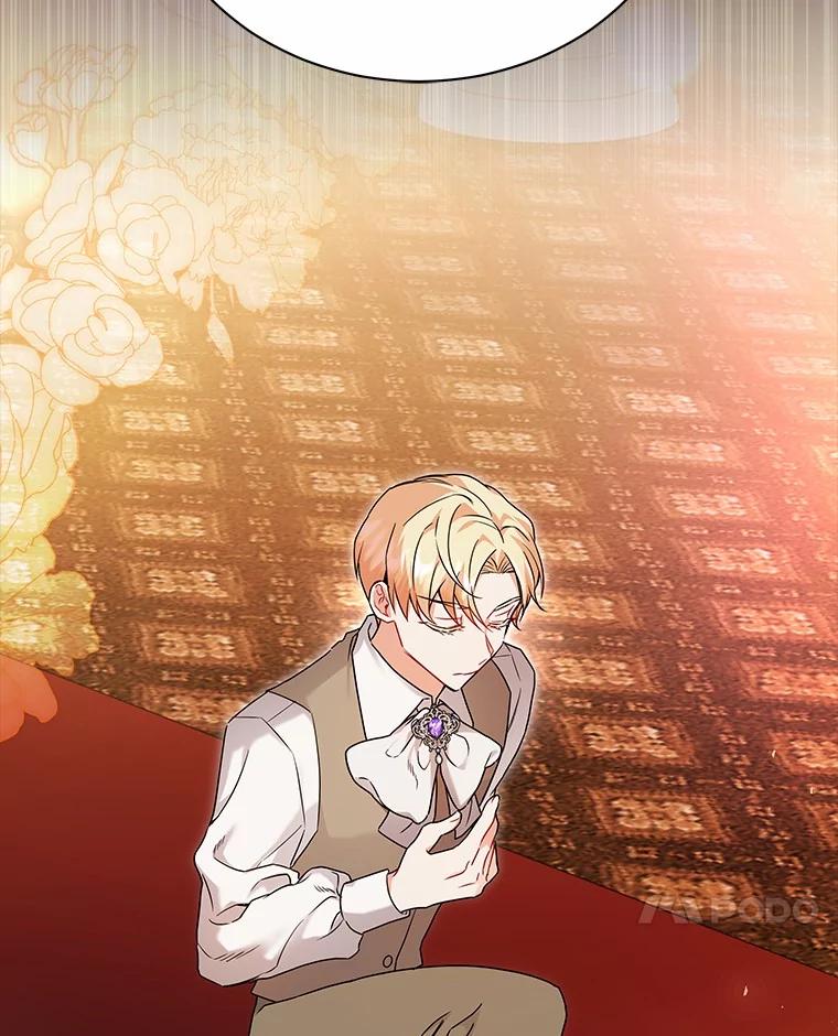 《狼犬男主的驯养师》53.上课 第7页