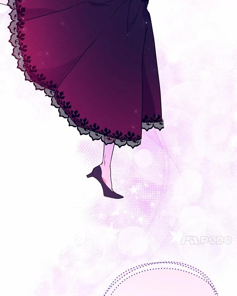 《狼犬男主的驯养师》53.上课 第62页