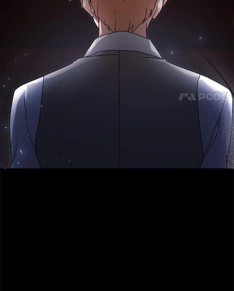 《狼犬男主的驯养师》53.上课 第11页
