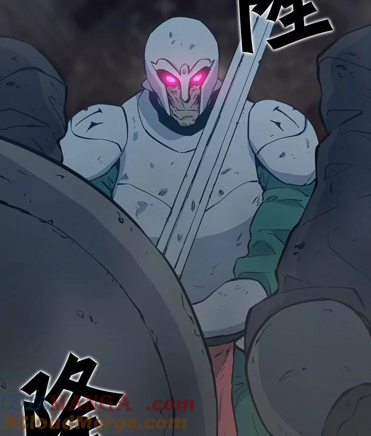 《被点赞的猎人》54.三种亡灵 第125页