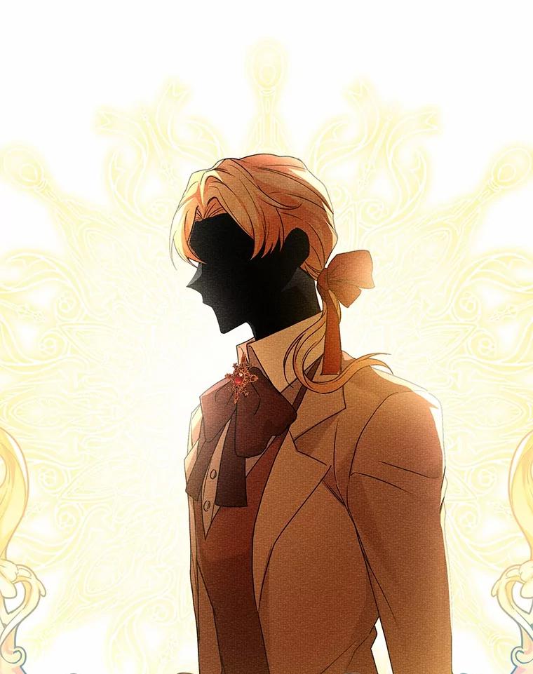 《狼犬男主的驯养师》53.上课 第87页
