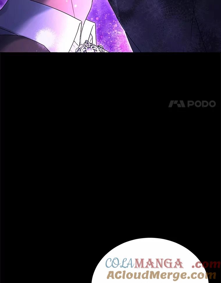 《狼犬男主的驯养师》53.上课 第21页