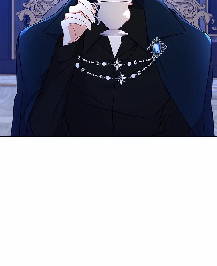 《狼犬男主的驯养师》53.上课 第106页