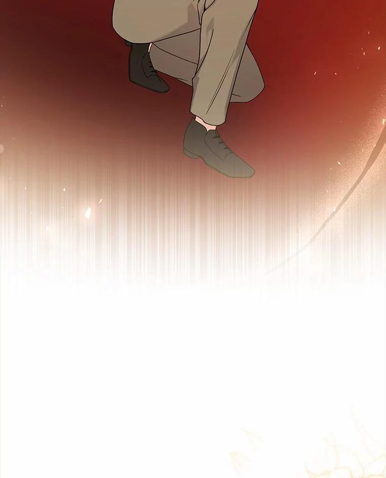 《狼犬男主的驯养师》53.上课 第8页