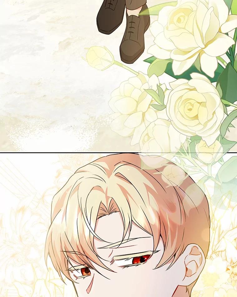 《狼犬男主的驯养师》54.下雪了 第82页