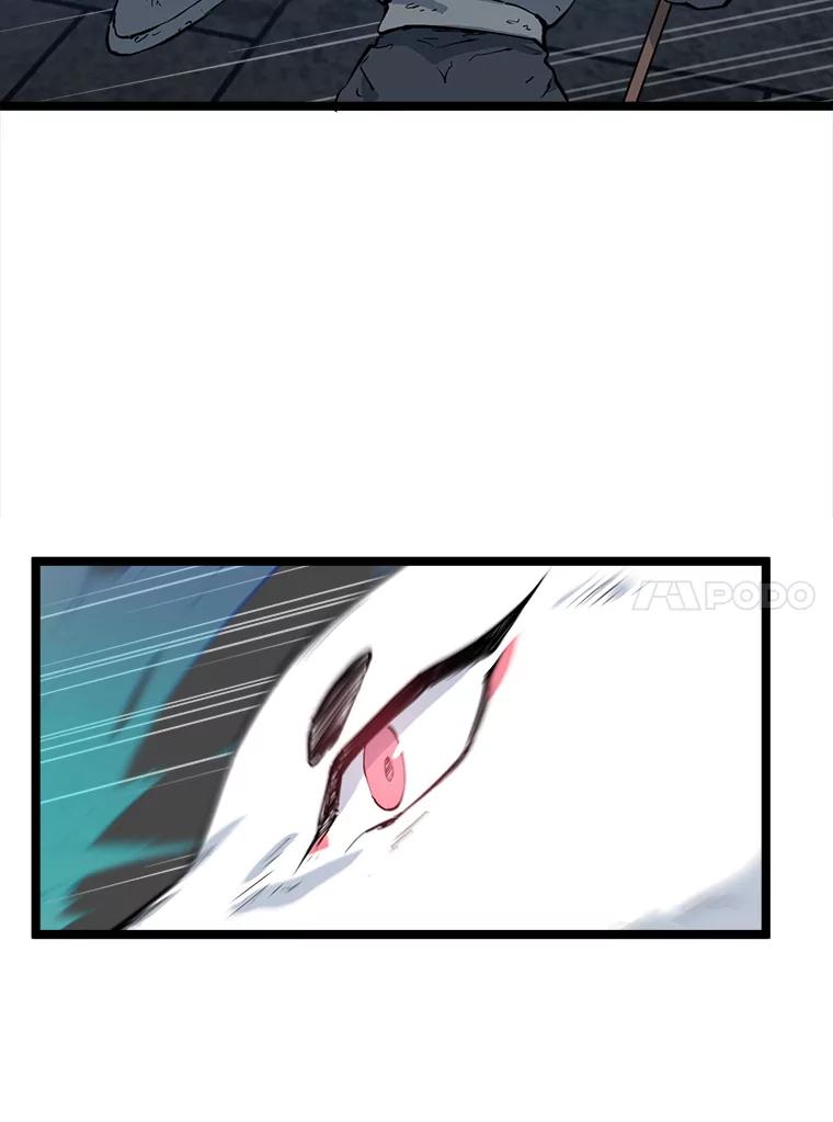 《被点赞的猎人》55.绝处逢生 第51页