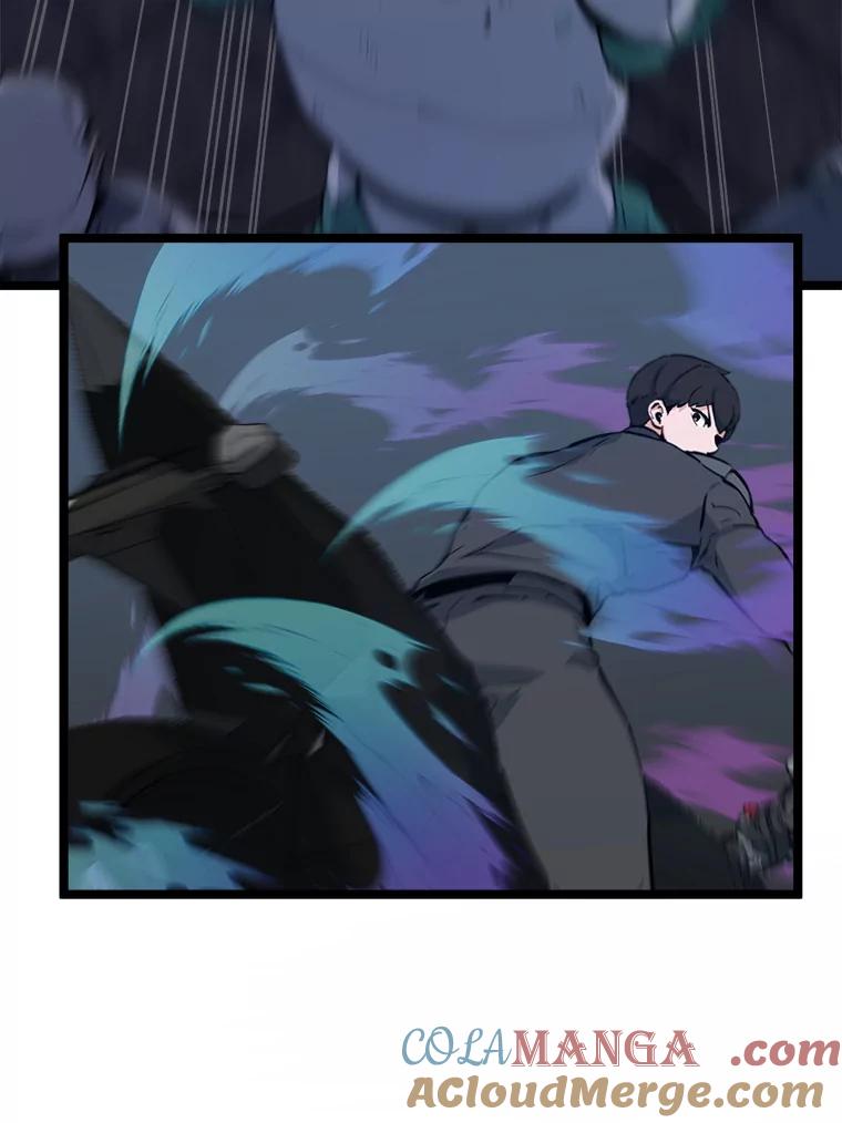 《被点赞的猎人》55.绝处逢生 第9页