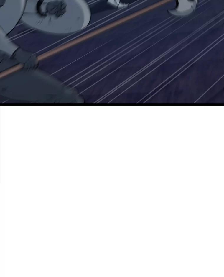 《被点赞的猎人》55.绝处逢生 第14页