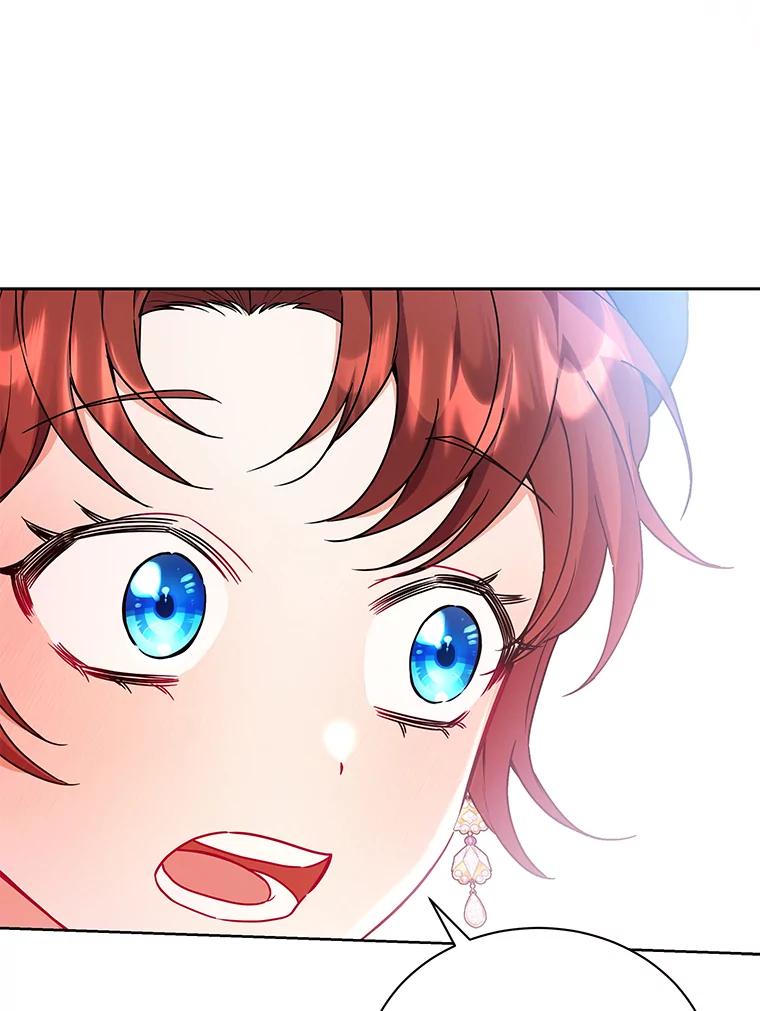 《狼犬男主的驯养师》54.下雪了 第62页