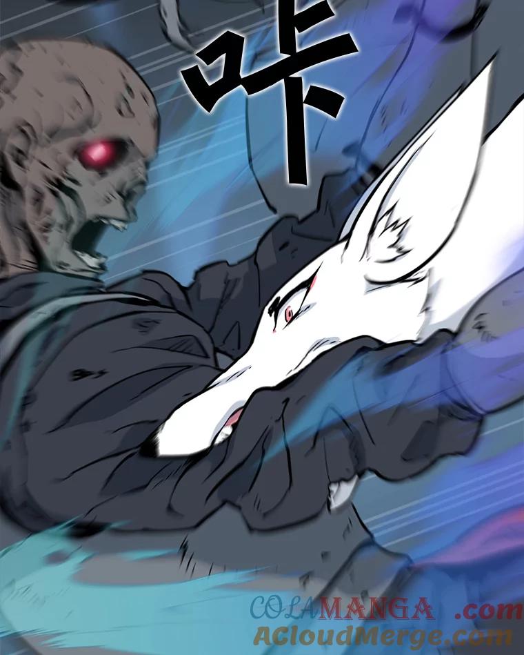 《被点赞的猎人》55.绝处逢生 第61页