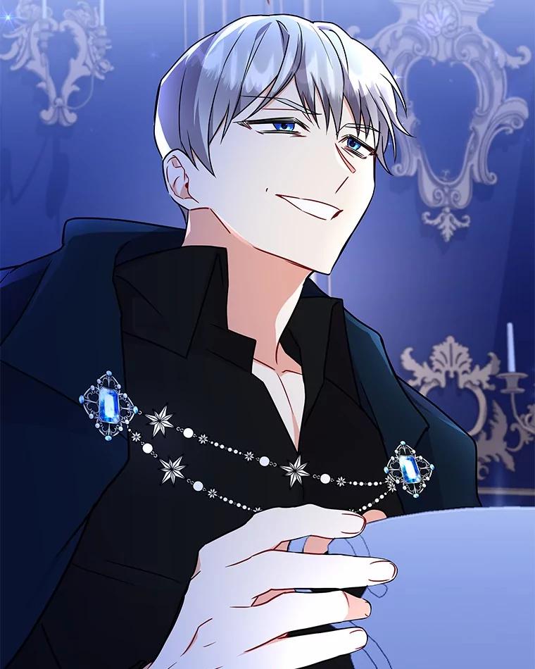 《狼犬男主的驯养师》54.下雪了 第6页