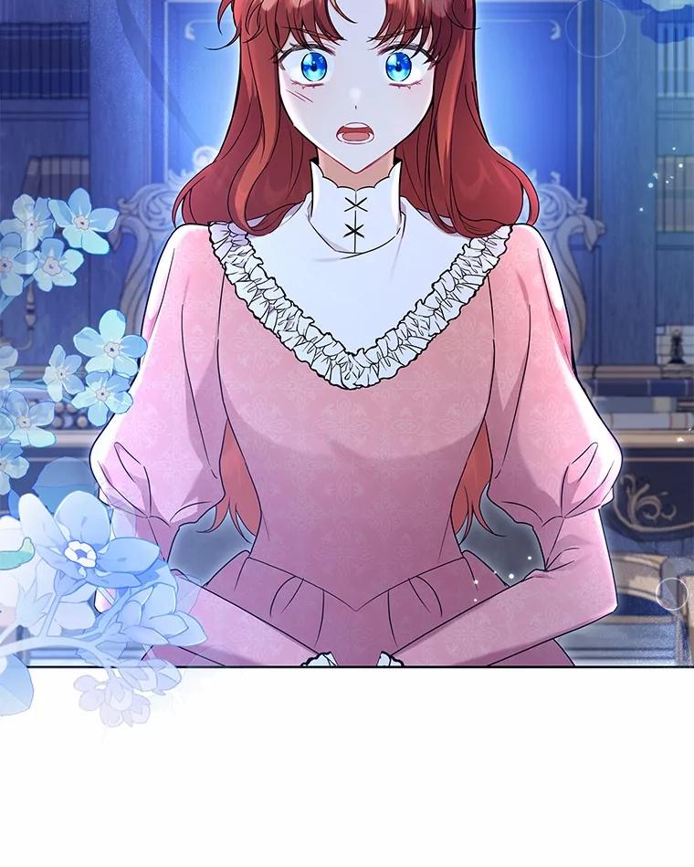 《狼犬男主的驯养师》54.下雪了 第12页