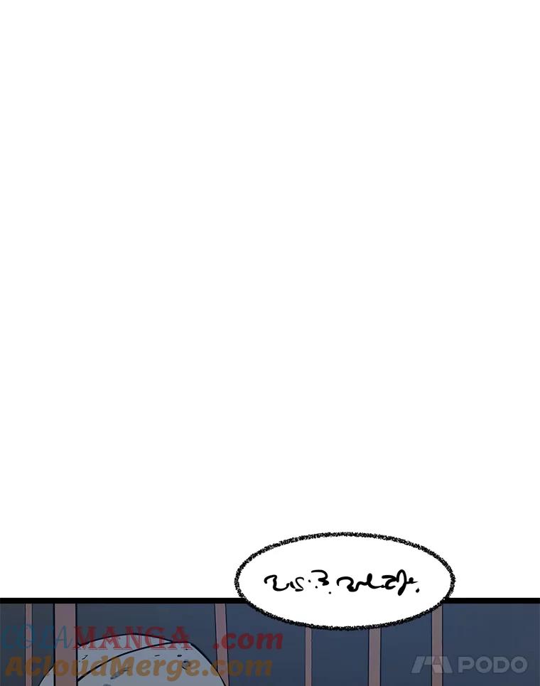 《被点赞的猎人》56.潜入 第93页