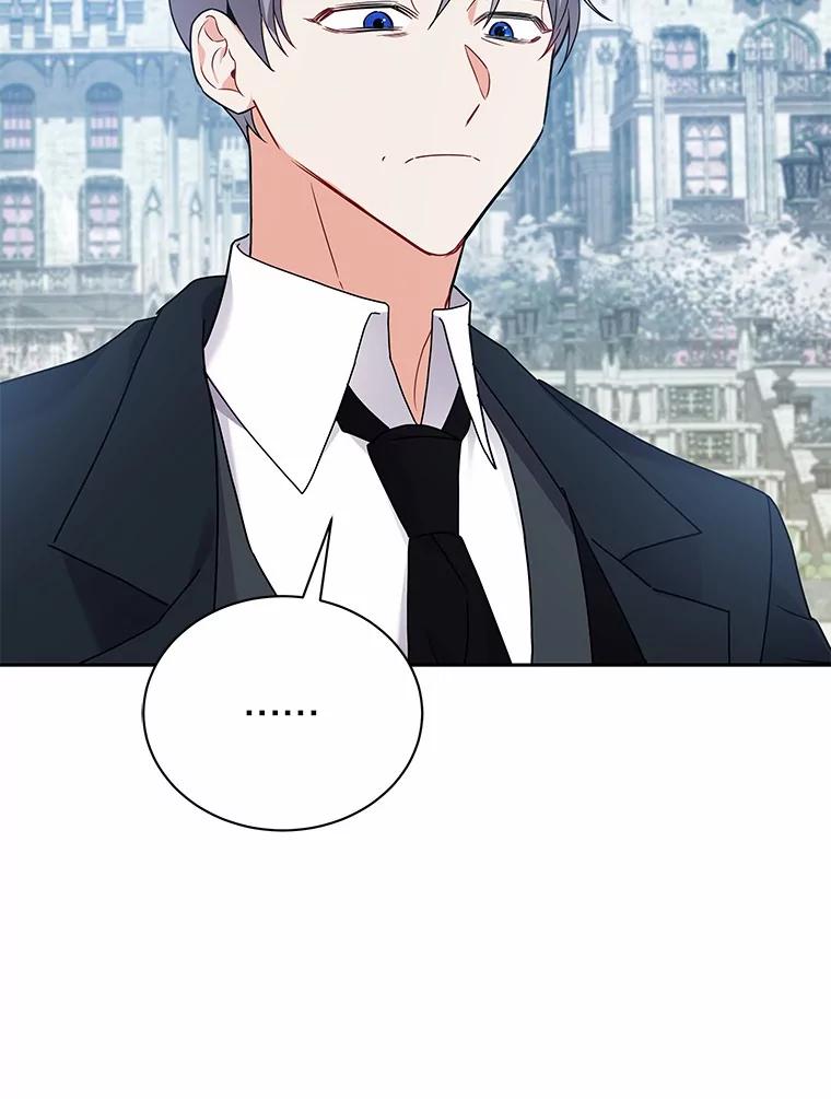 《狼犬男主的驯养师》55.欢迎 第36页