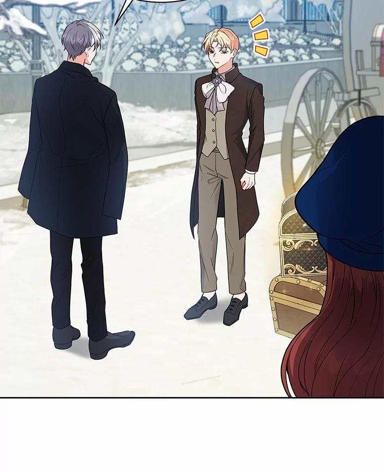 《狼犬男主的驯养师》55.欢迎 第16页