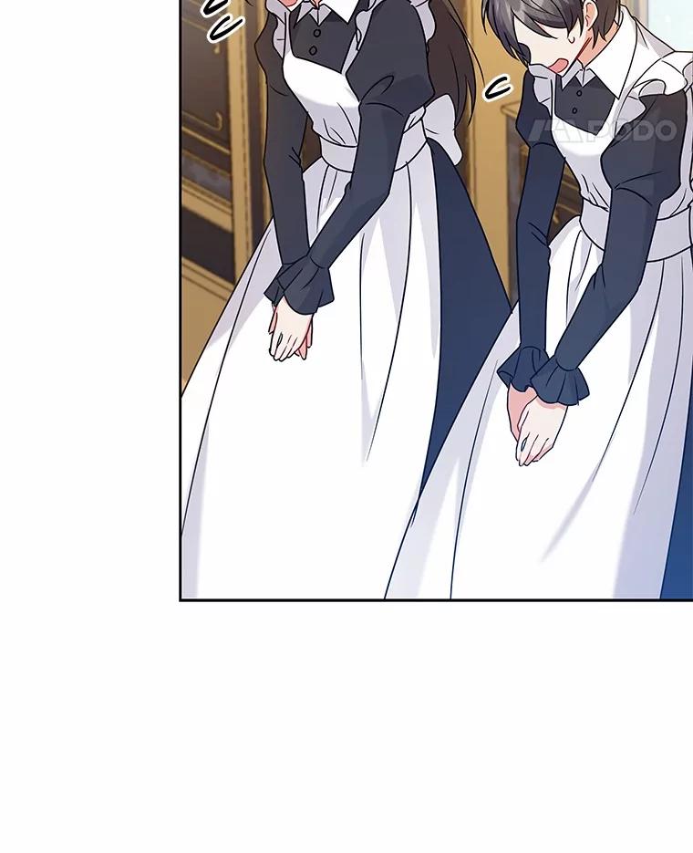 《狼犬男主的驯养师》55.欢迎 第94页