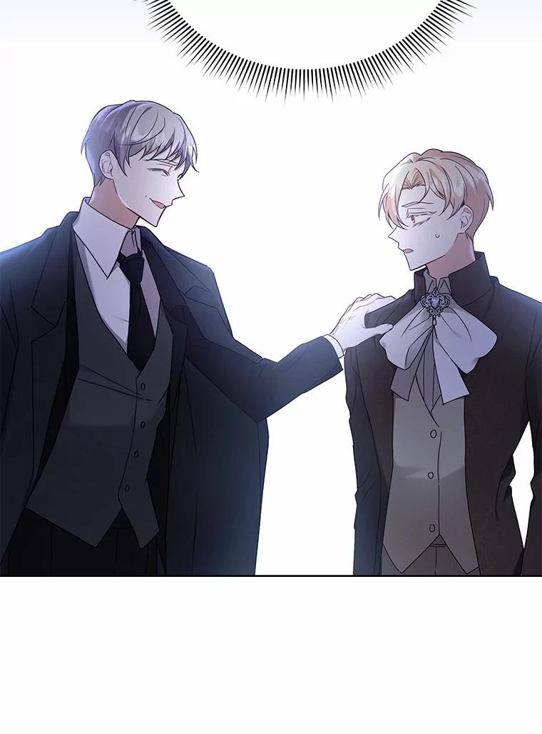 《狼犬男主的驯养师》55.欢迎 第62页