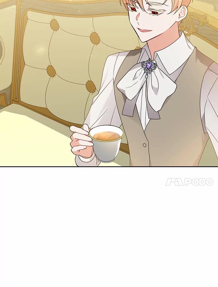 《狼犬男主的驯养师》55.欢迎 第51页