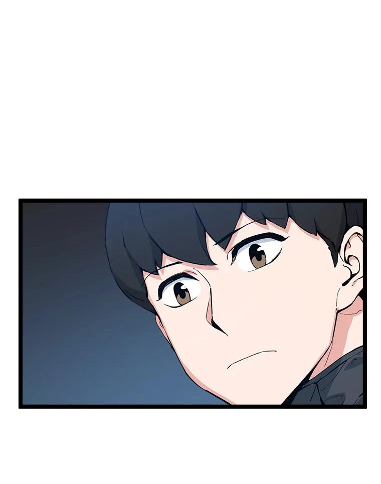 《被点赞的猎人》56.潜入 第92页