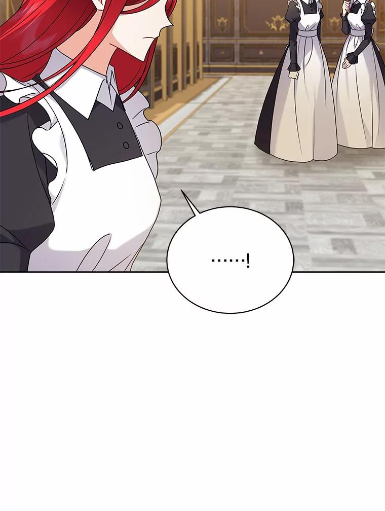 《狼犬男主的驯养师》55.欢迎 第72页