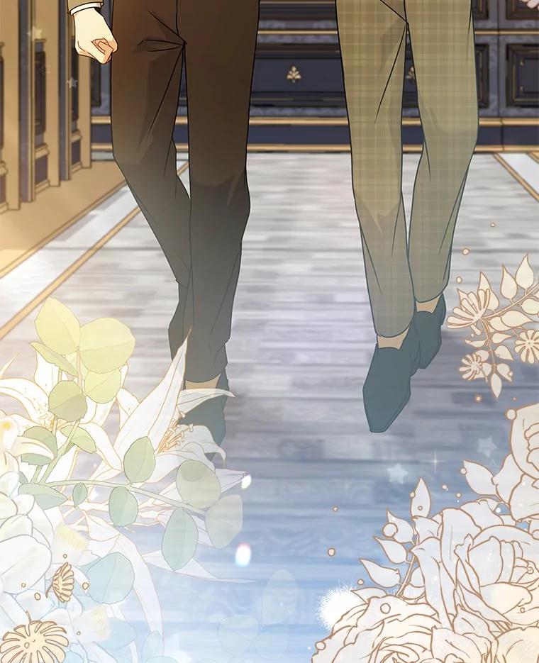 《狼犬男主的驯养师》55.欢迎 第98页