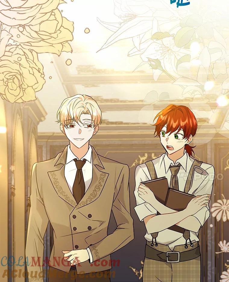 《狼犬男主的驯养师》55.欢迎 第97页