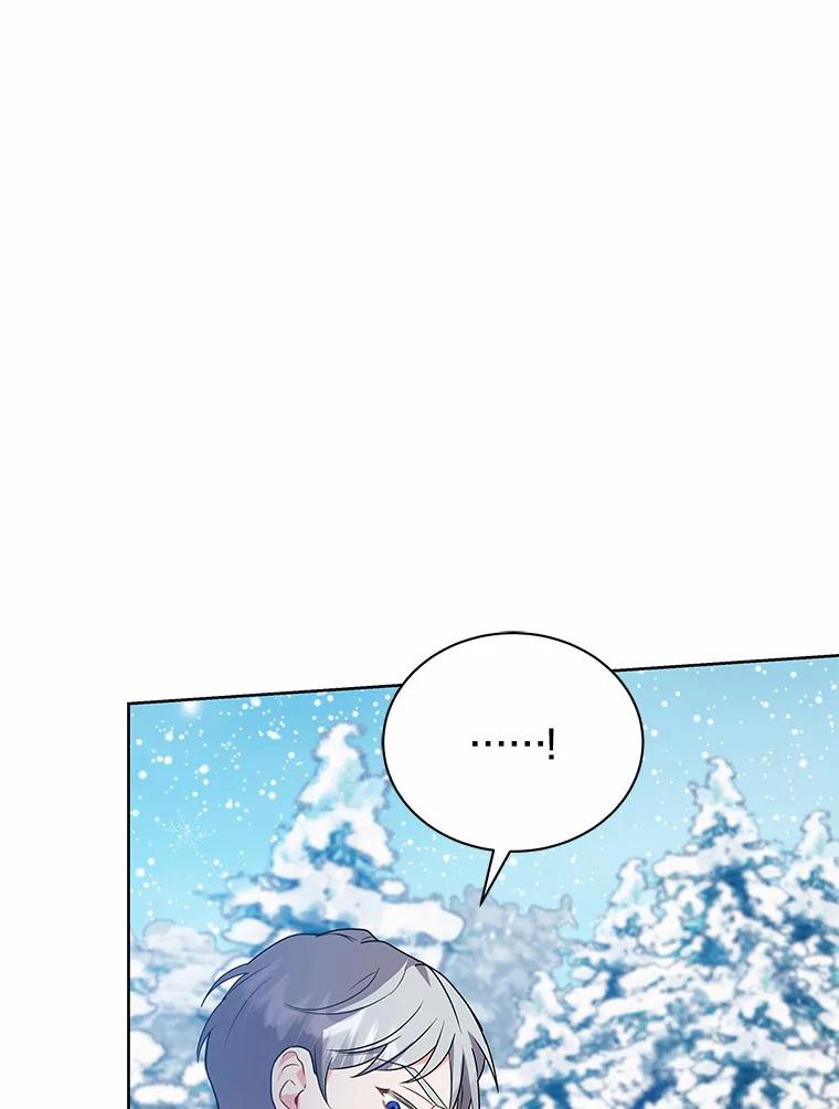 《狼犬男主的驯养师》55.欢迎 第23页