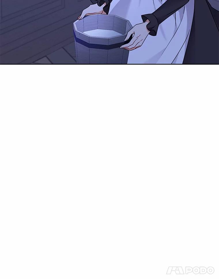 《狼犬男主的驯养师》56.舞伴 第99页