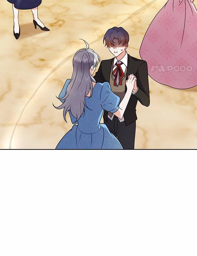 《狼犬男主的驯养师》56.舞伴 第52页