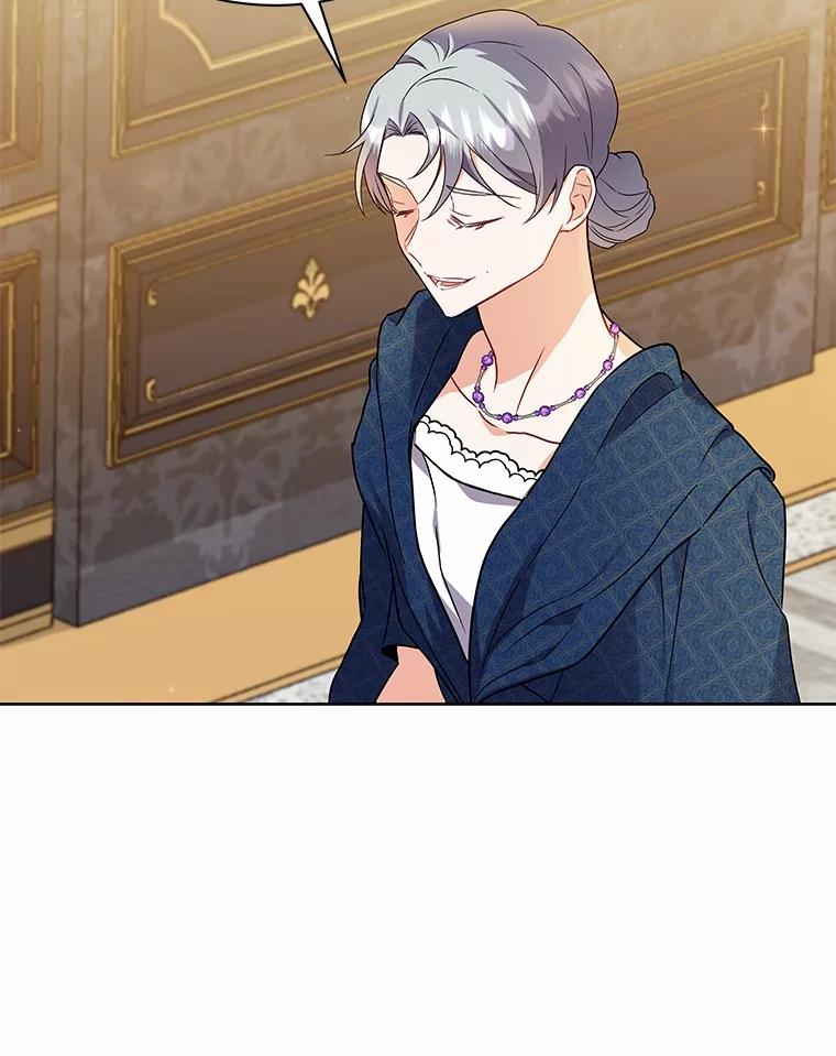 《狼犬男主的驯养师》56.舞伴 第12页