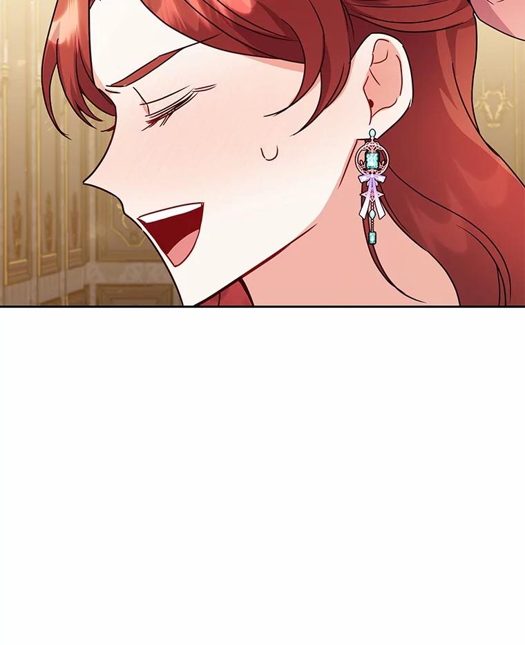 《狼犬男主的驯养师》56.舞伴 第67页