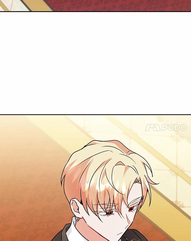 《狼犬男主的驯养师》57.联手 第95页