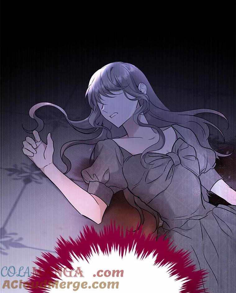 《狼犬男主的驯养师》57.联手 第57页