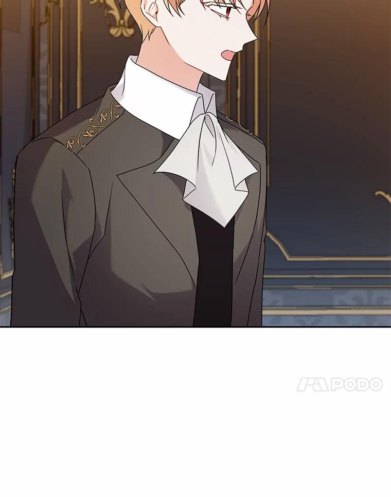 《狼犬男主的驯养师》57.联手 第71页