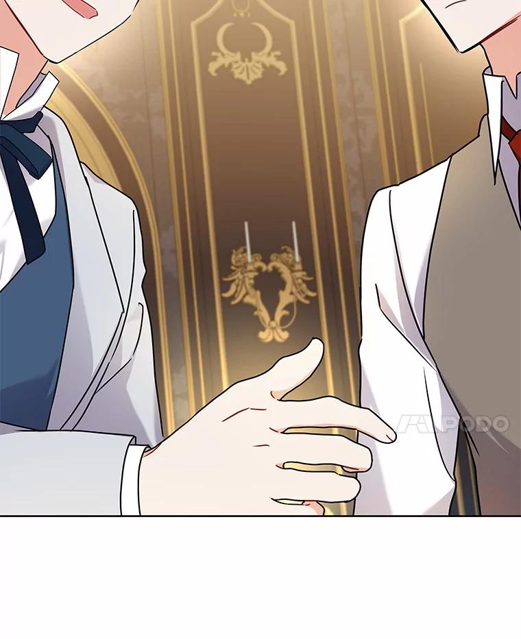 《狼犬男主的驯养师》57.联手 第88页