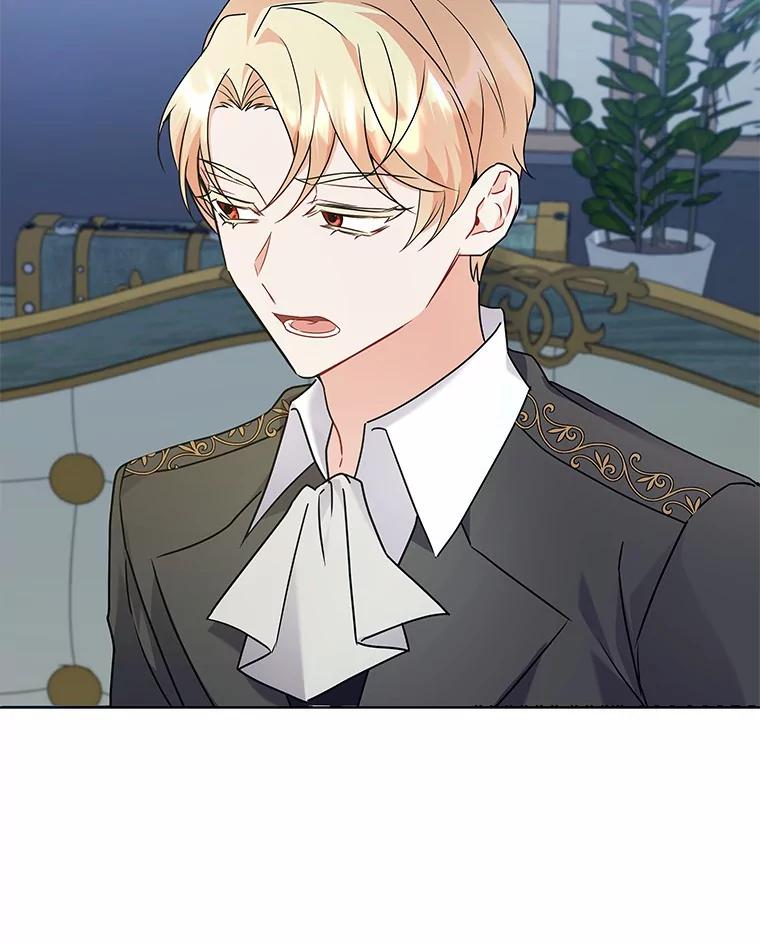 《狼犬男主的驯养师》57.联手 第55页
