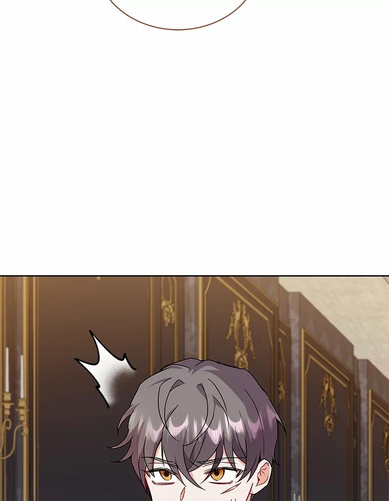 《狼犬男主的驯养师》57.联手 第80页