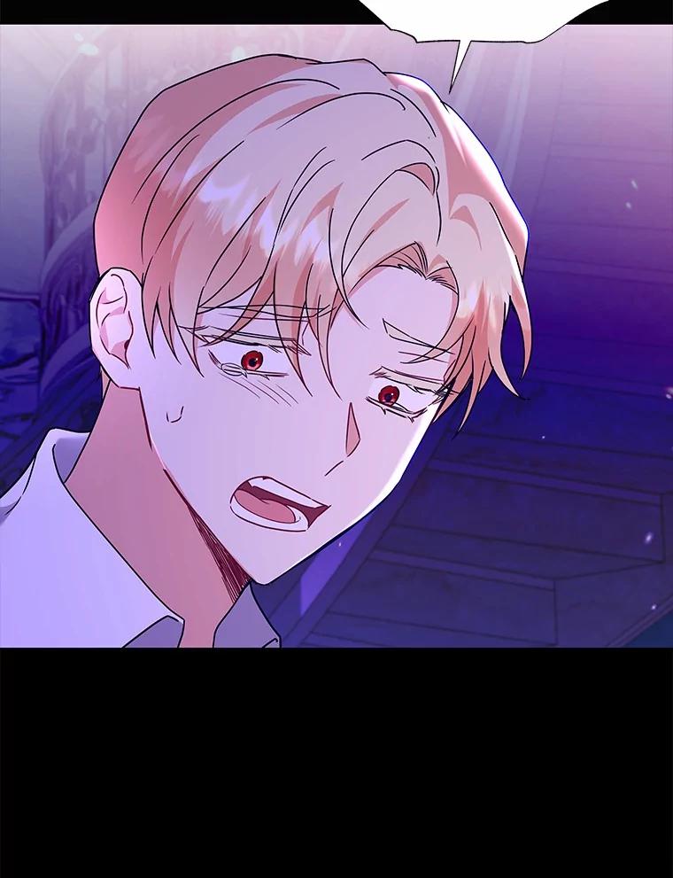 《狼犬男主的驯养师》57.联手 第15页